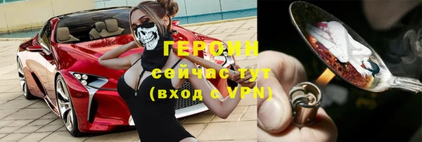 прущий лед Верея